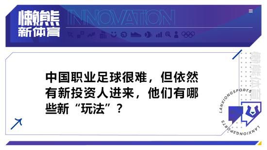 最终，步行者客场险胜火箭拿下比赛。